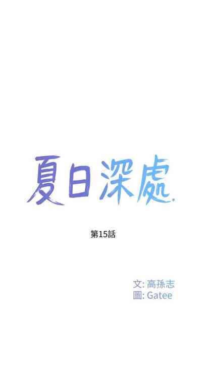 第264頁圖