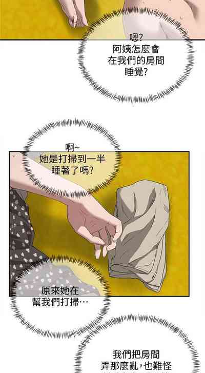 第272頁圖