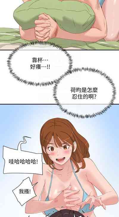 第284頁圖