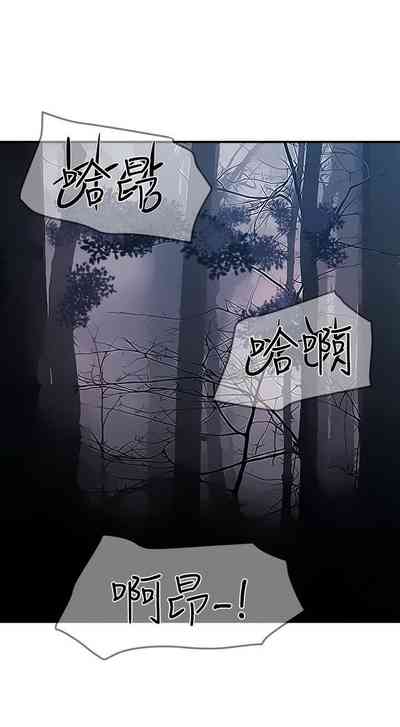第28頁圖