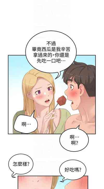 第292頁圖