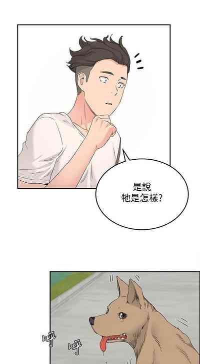 第304頁圖