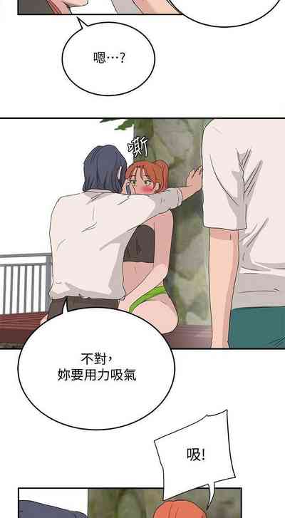 第308頁圖