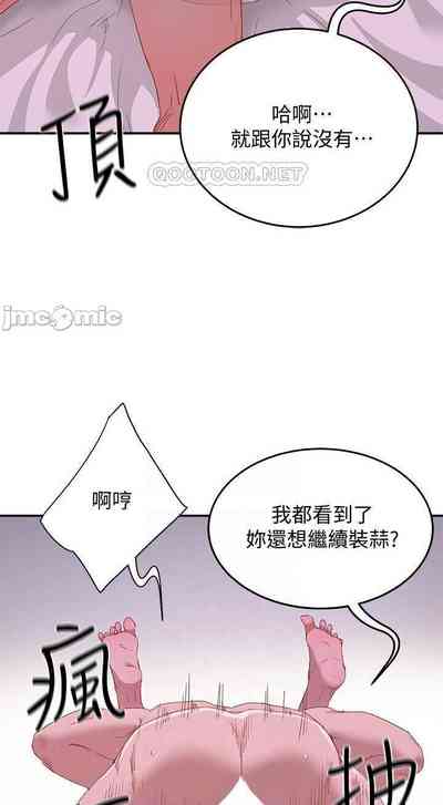 第316頁圖