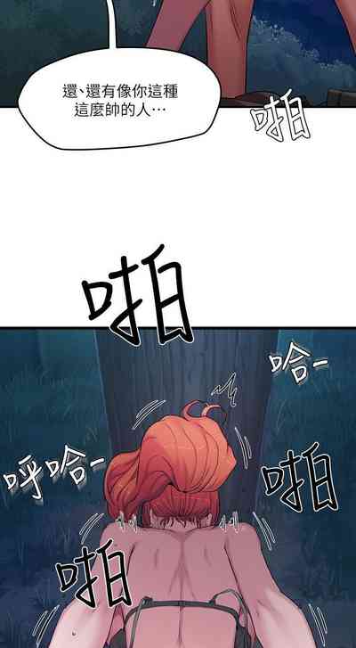 第32頁圖