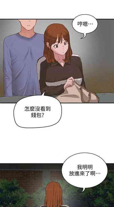 第332頁圖