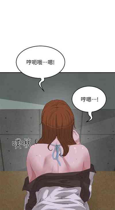 第348頁圖