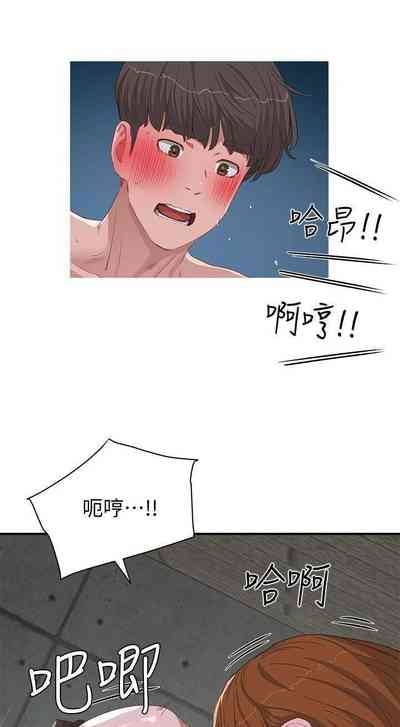 第356頁圖