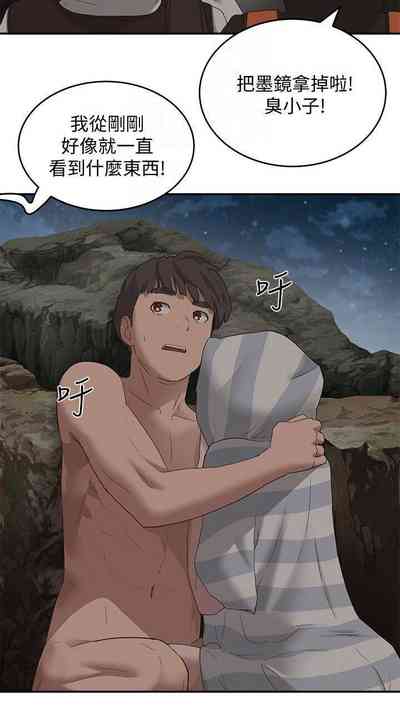 第368頁圖