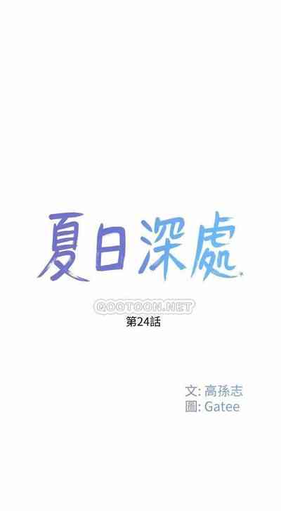 第372頁圖
