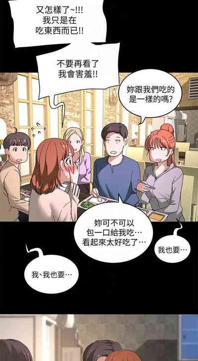 第376頁圖