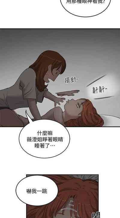 第396頁圖