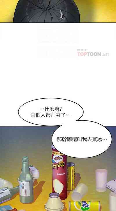 第40頁圖