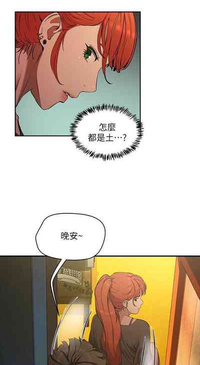 第44頁圖