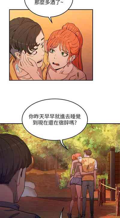 第52頁圖
