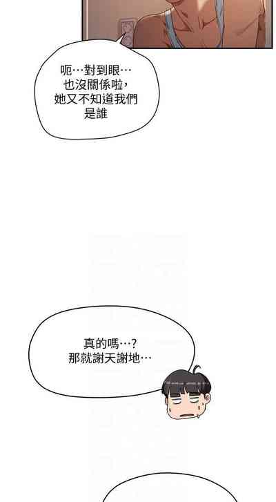 第68頁圖