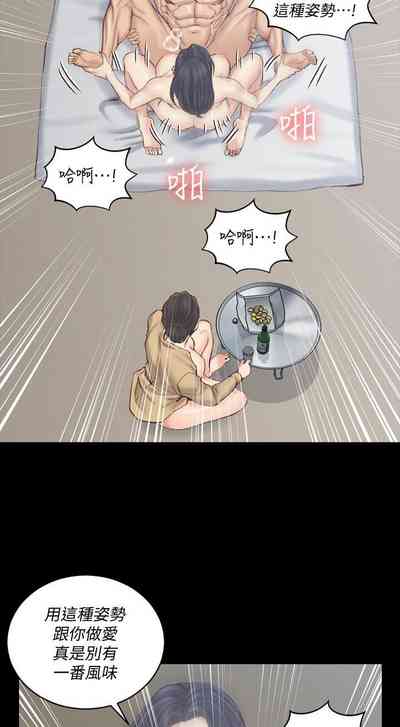第136頁圖