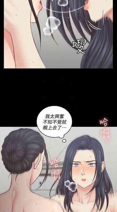 第160頁圖