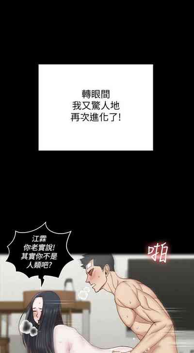 第168頁圖