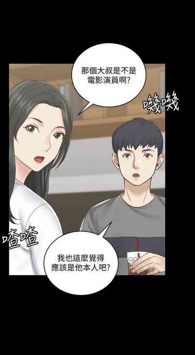 第192頁圖