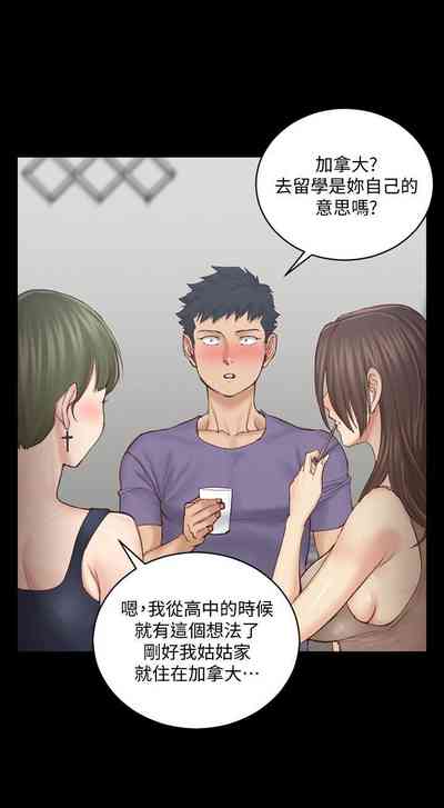 第208頁圖