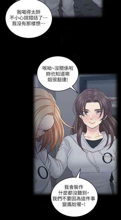 第224頁圖