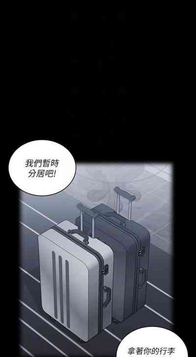 第228頁圖