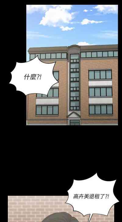 第232頁圖