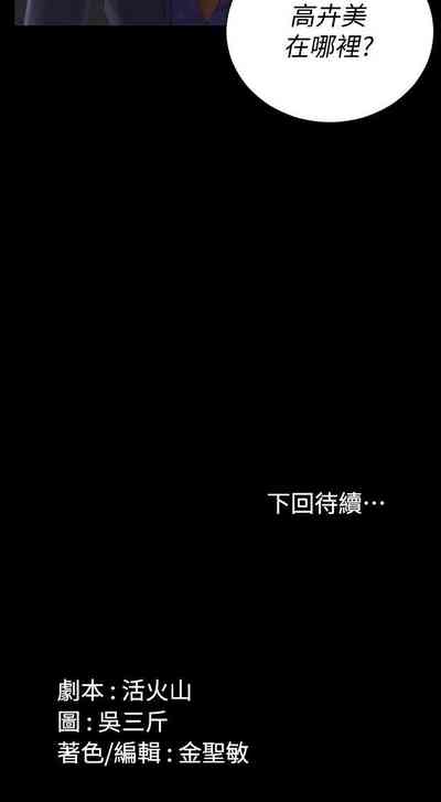第236頁圖