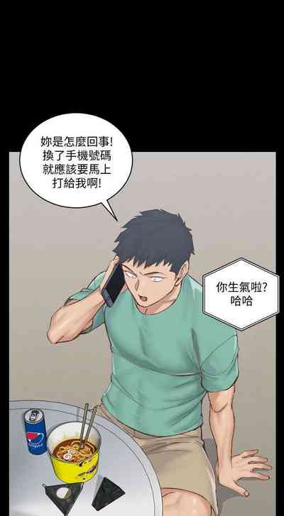 第244頁圖