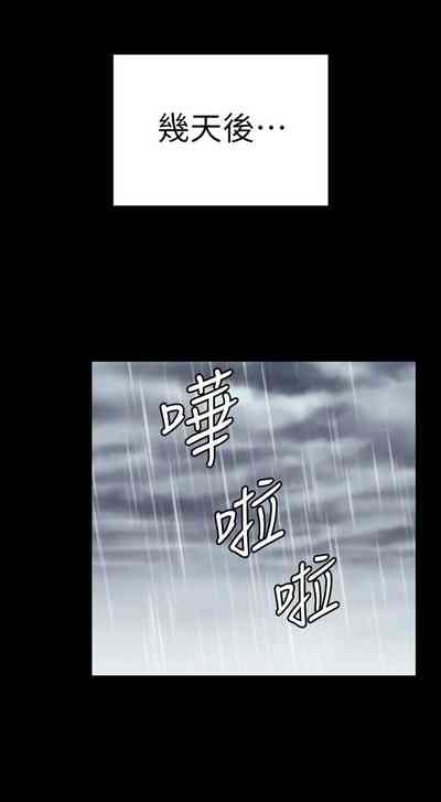 第276頁圖