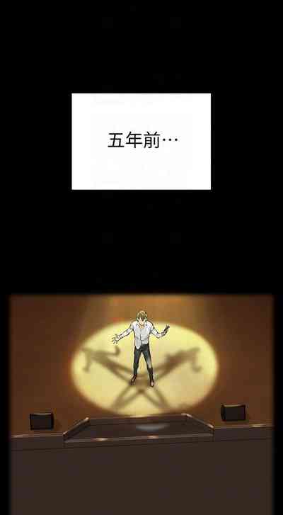 第288頁圖