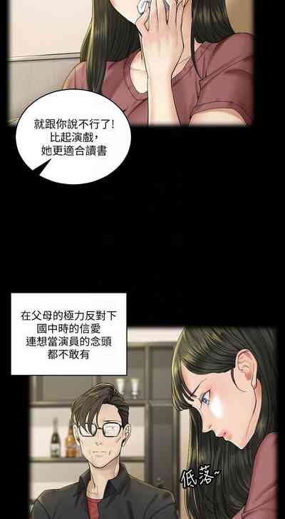 第292頁圖