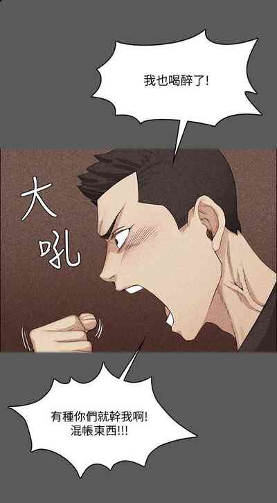 第296頁圖