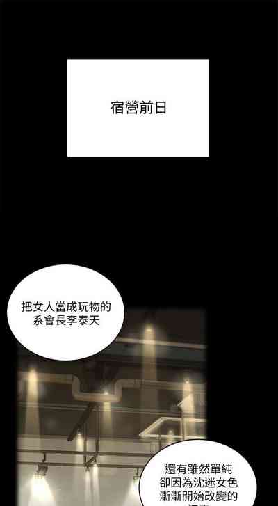 第304頁圖