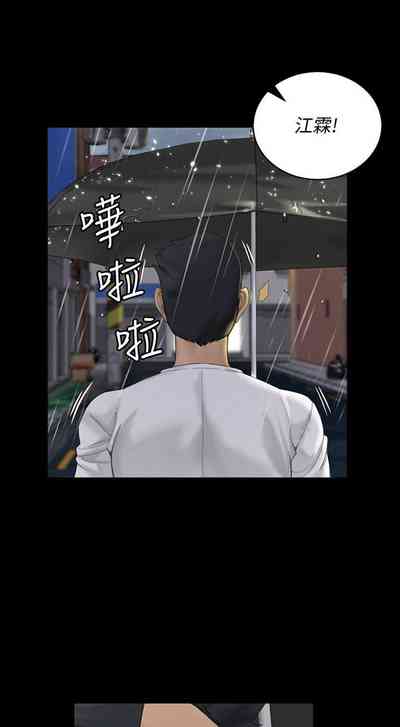 第316頁圖