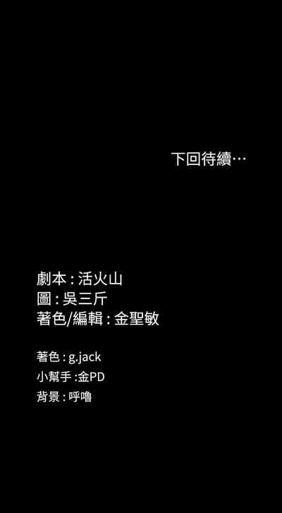 第320頁圖