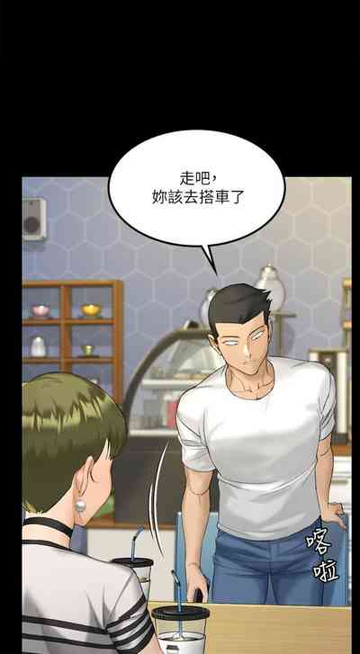第340頁圖
