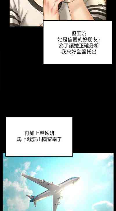 第344頁圖