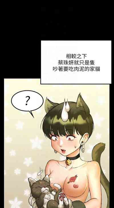 第364頁圖