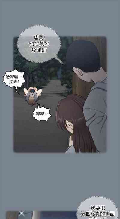 第36頁圖