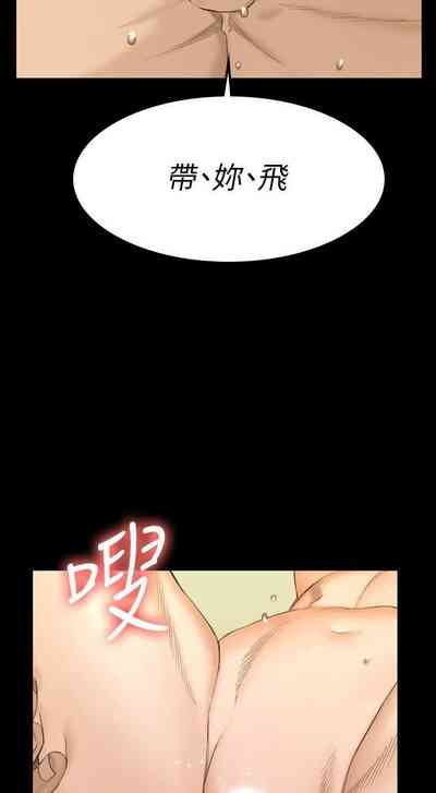 第376頁圖