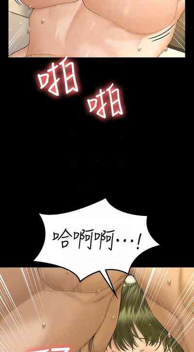 第384頁圖