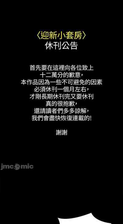 第396頁圖