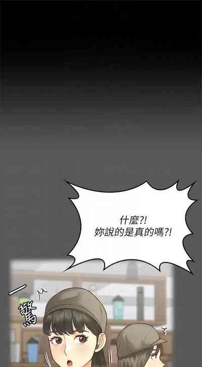 第400頁圖
