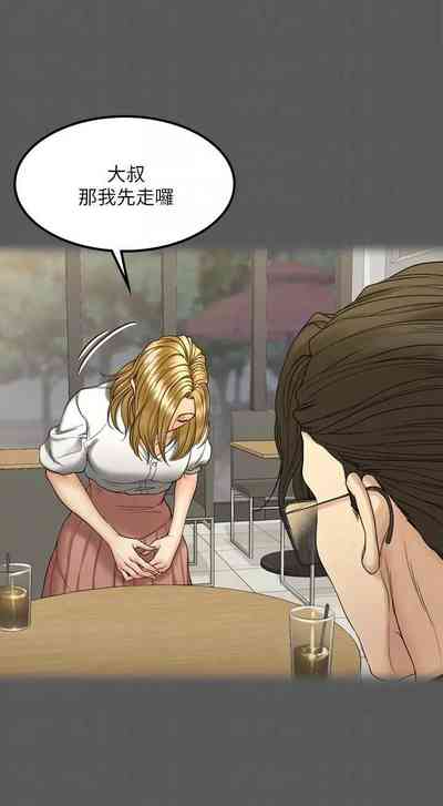 第404頁圖