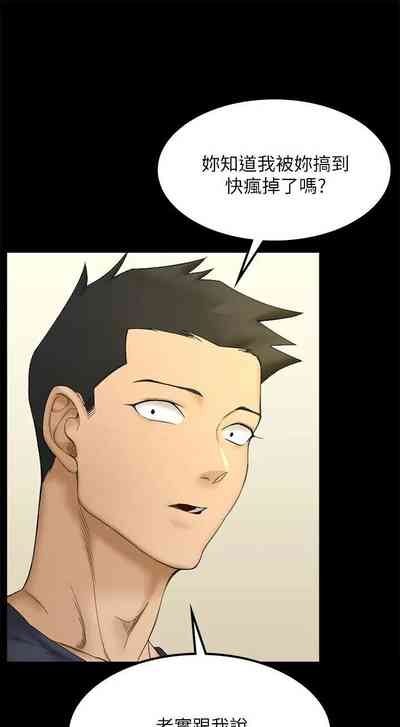 第416頁圖