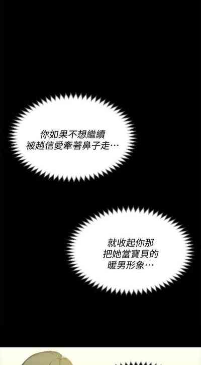 第424頁圖
