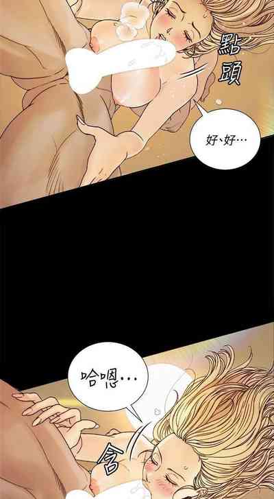 第440頁圖