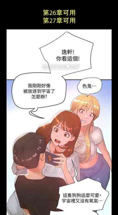 第464頁圖
